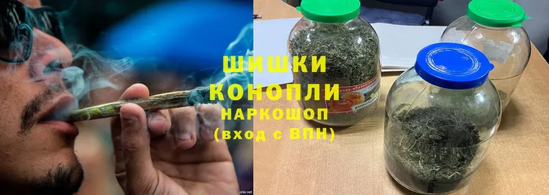 Шишки марихуана OG Kush  где продают наркотики  Билибино 